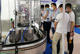 2020Shanghai Under Cap Equipo de llenado de gas refrigerante